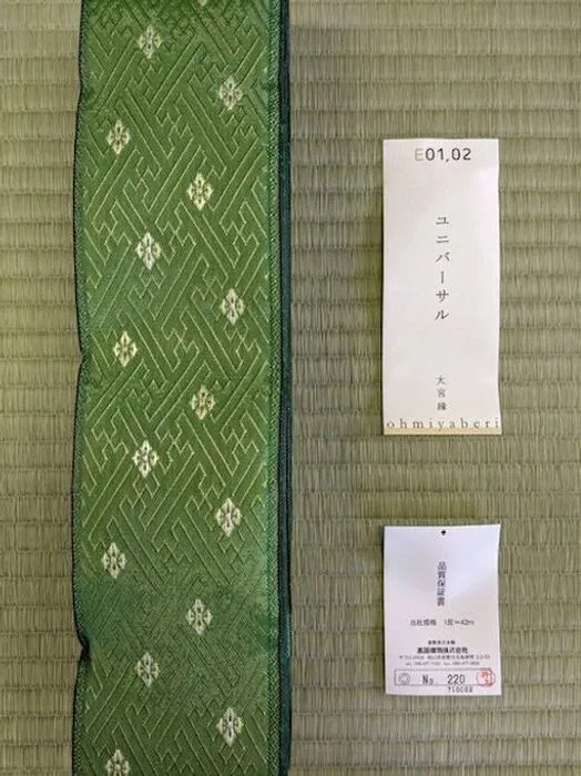 表替え/男前表