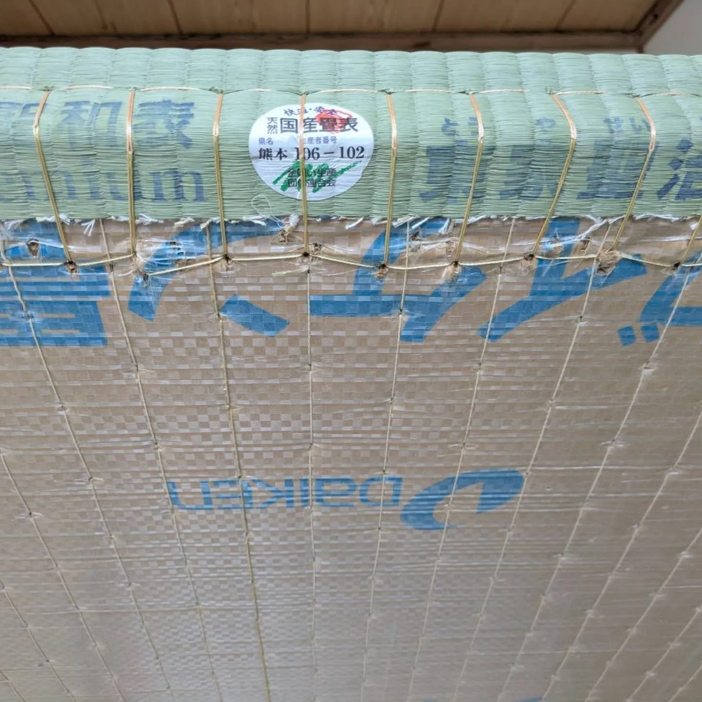 ✩施工事例✩
