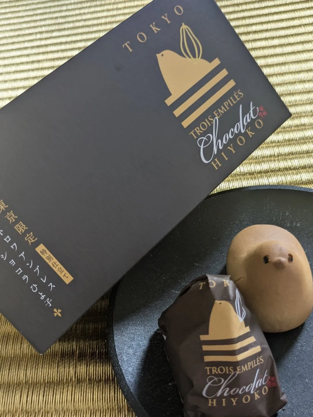 お客様からいただきました✨✨