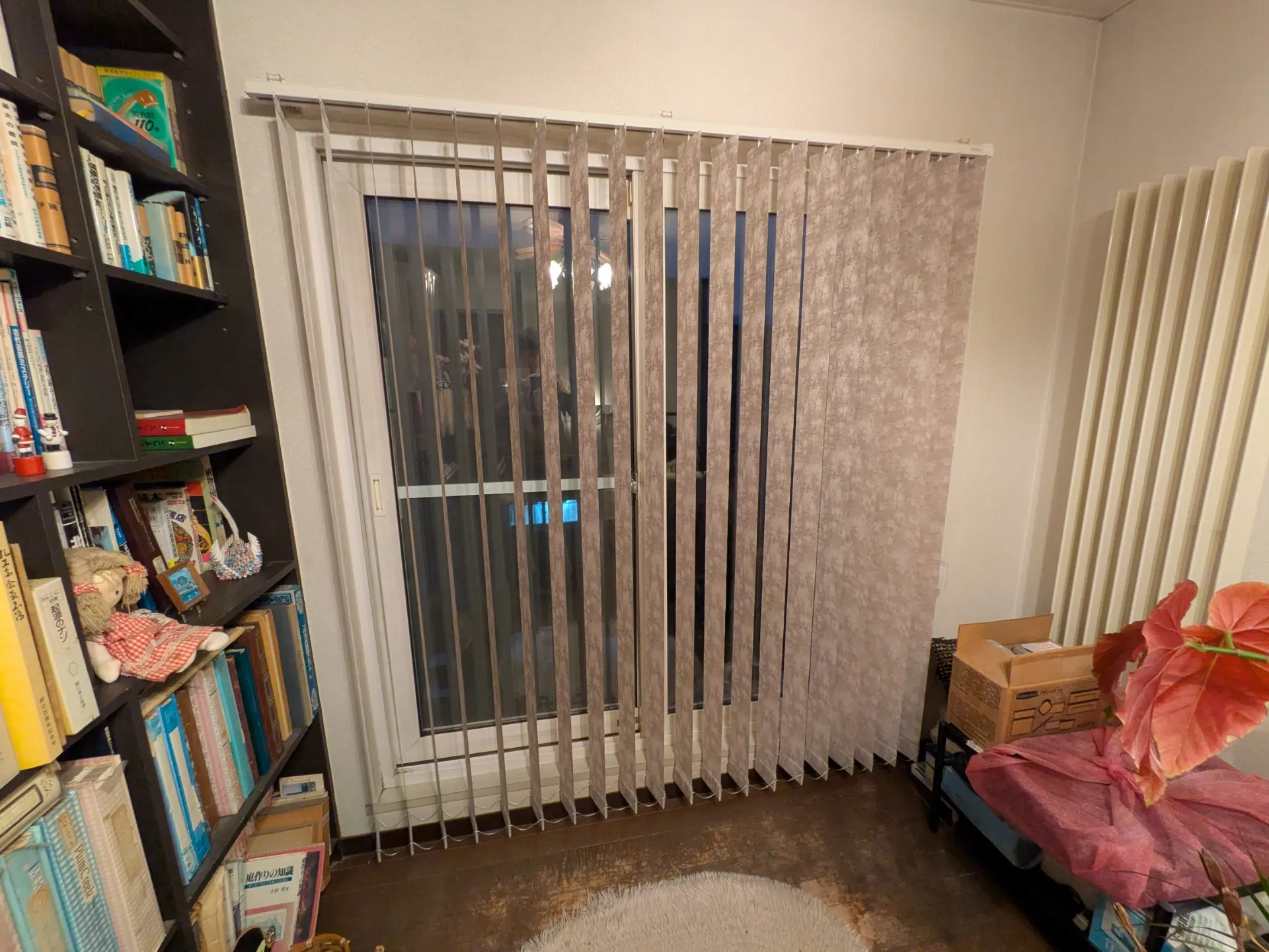 襖の貼替とバーチカルブラインドの取付