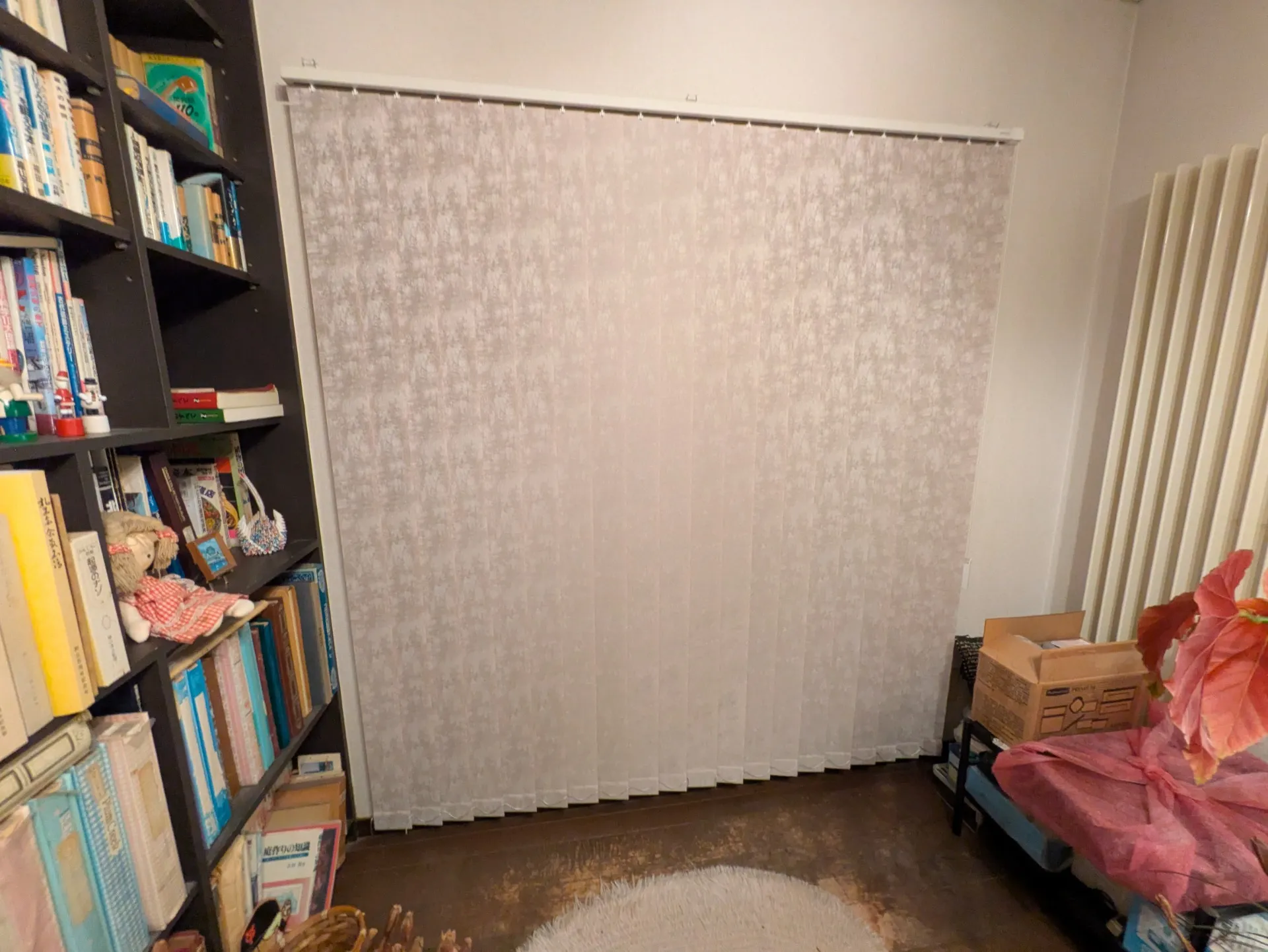 襖の貼替とバーチカルブラインドの取付