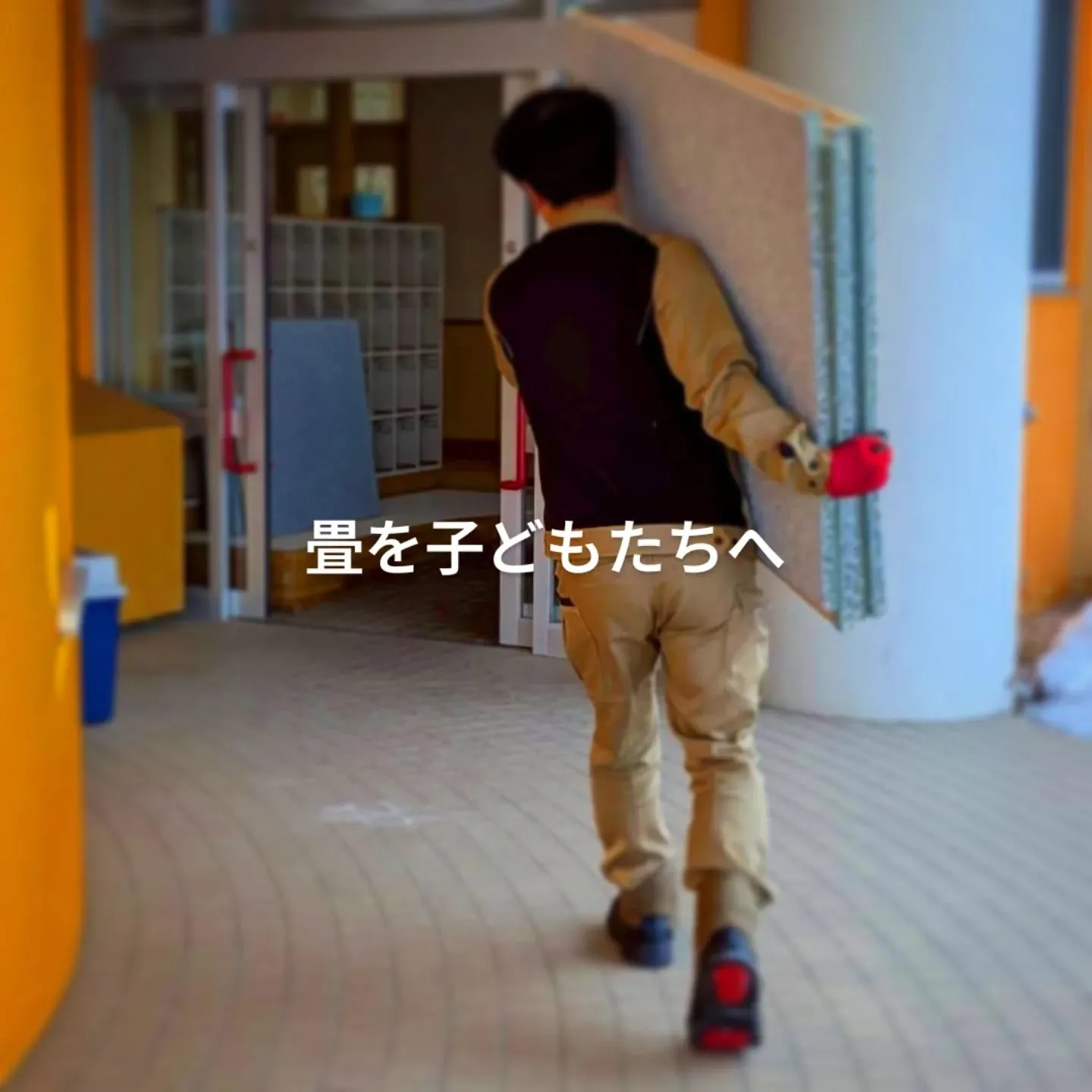 幼稚園へ寄付させていただきました🍀✨