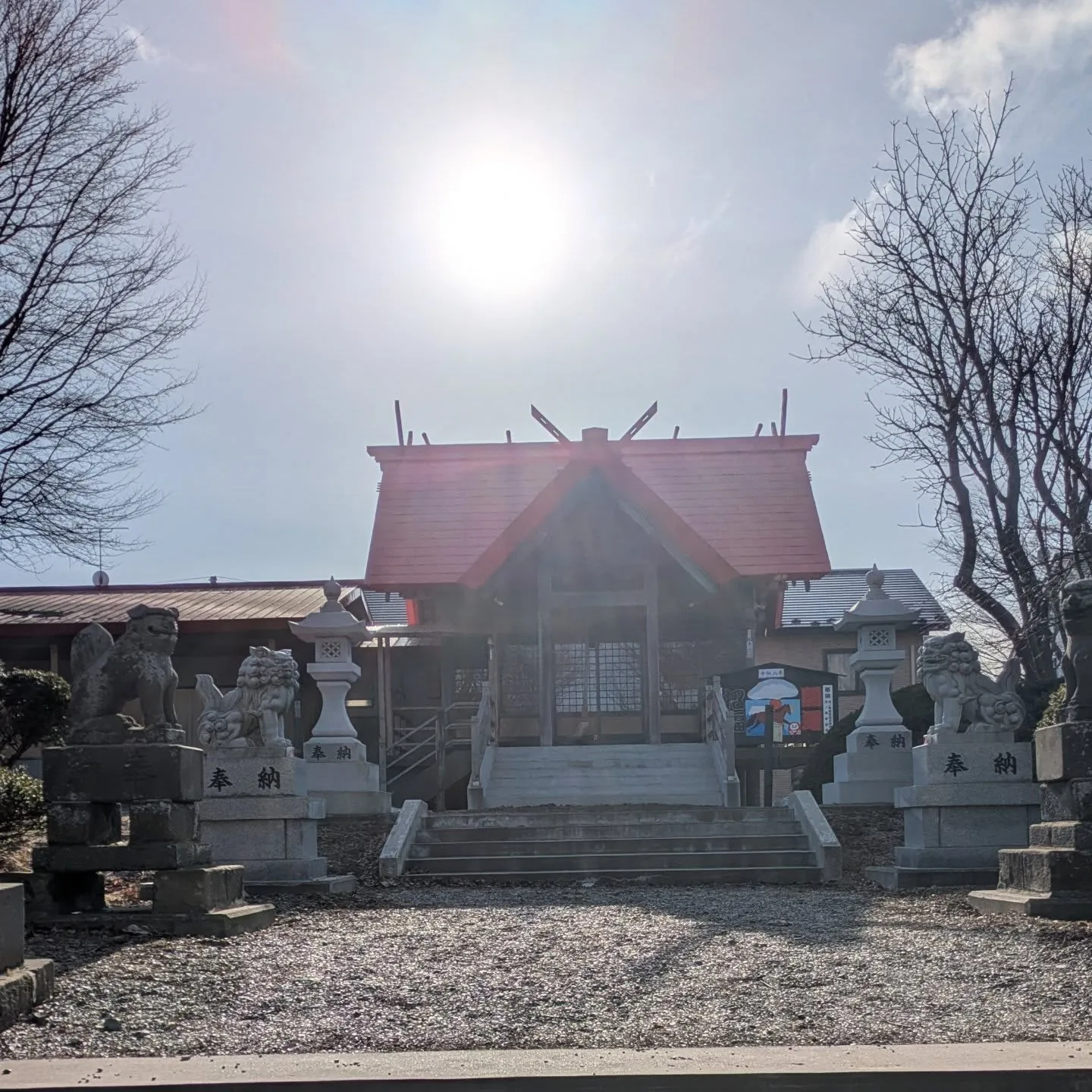 沼ノ端神社⛩️参拝