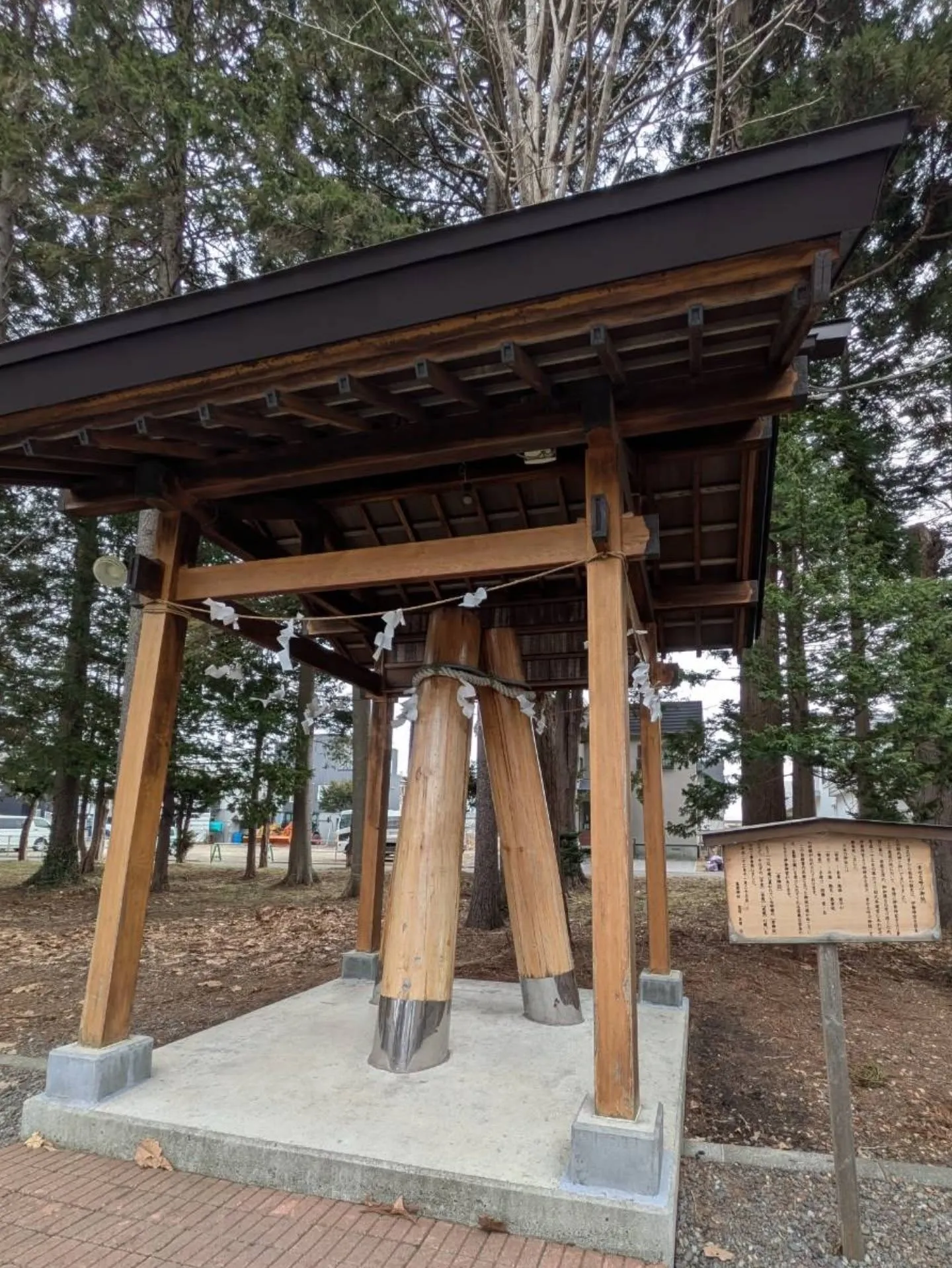 豊栄神社⛩️参拝