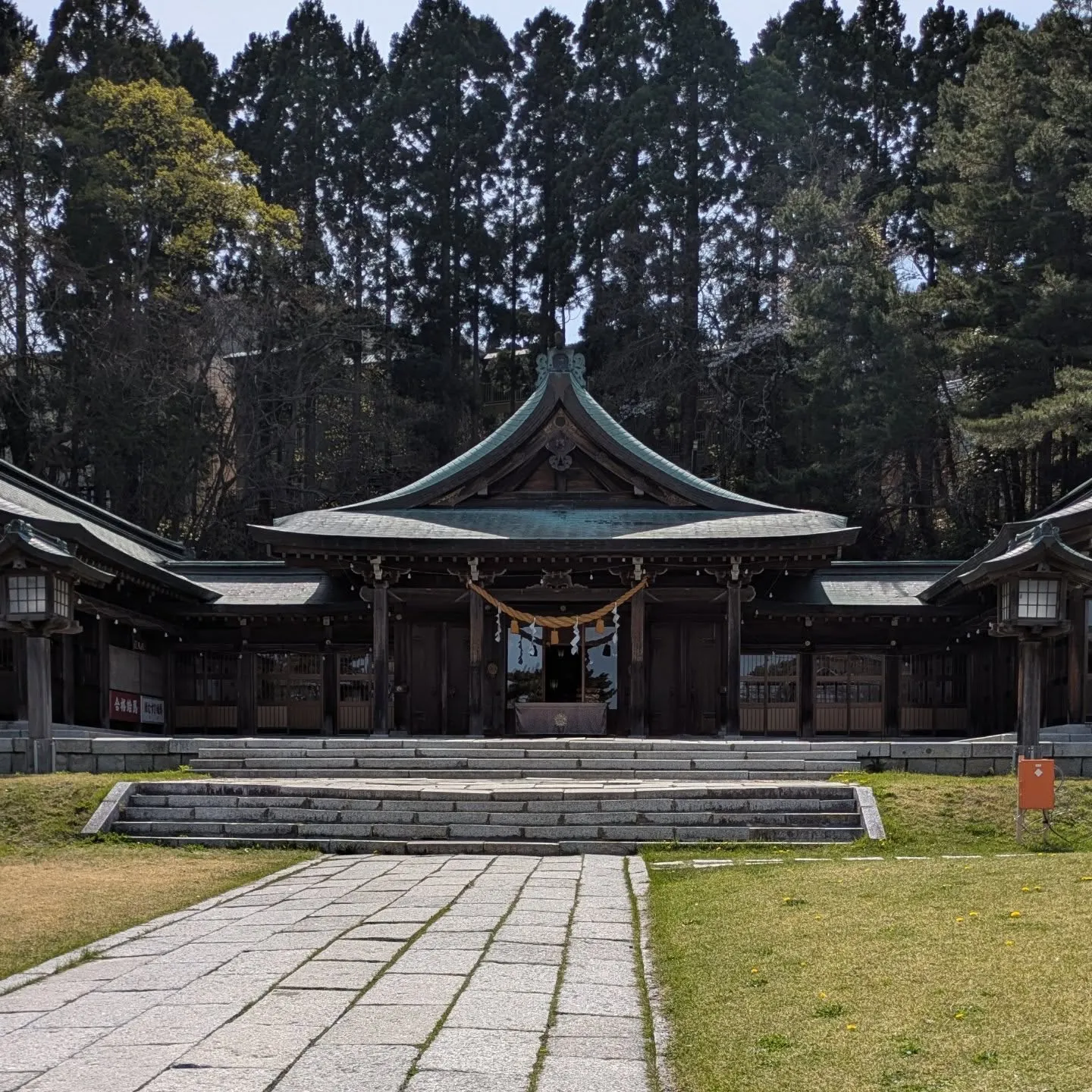 函館護國神社⛩️参拝