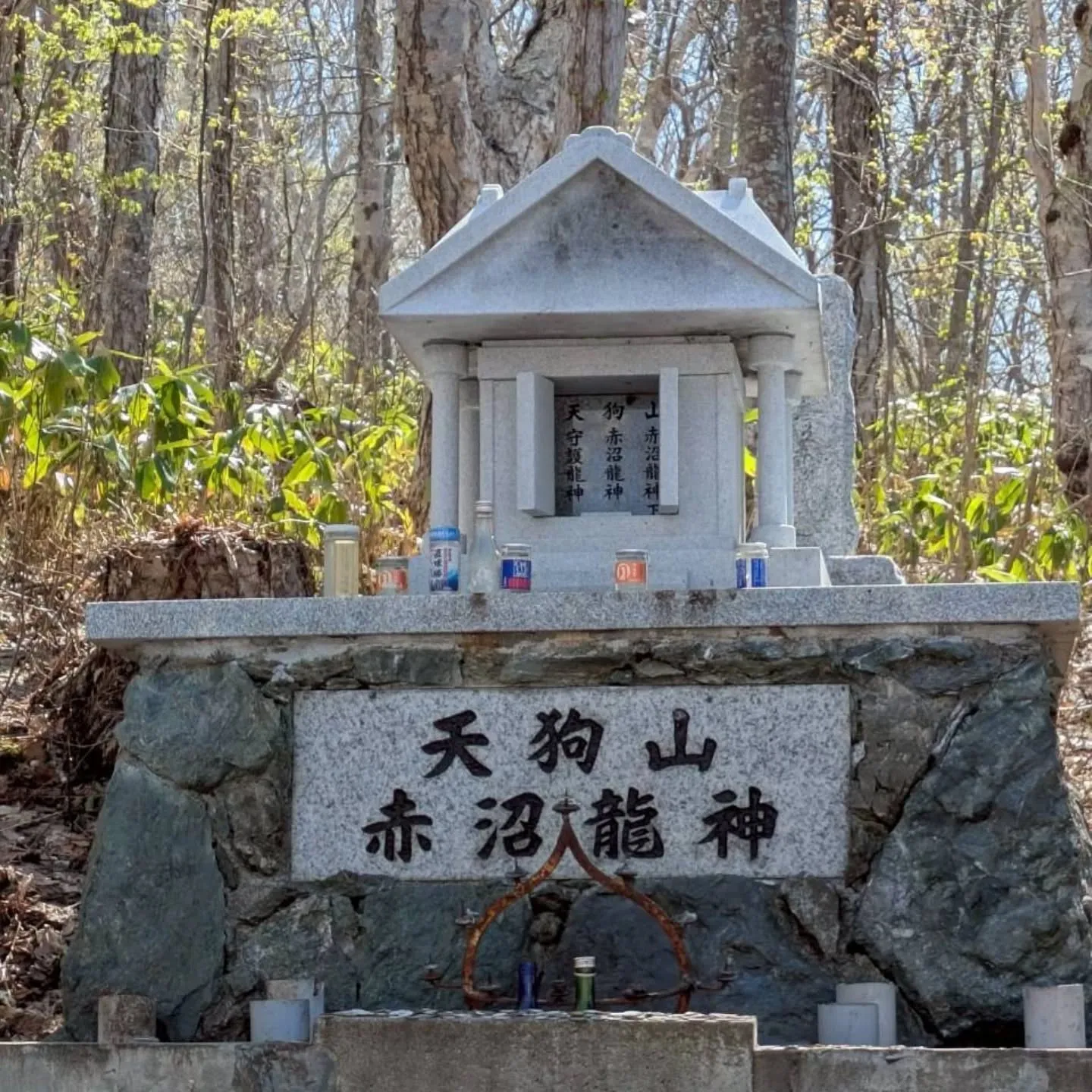 小樽天狗山神社　赤沼龍神　⛩️参拝