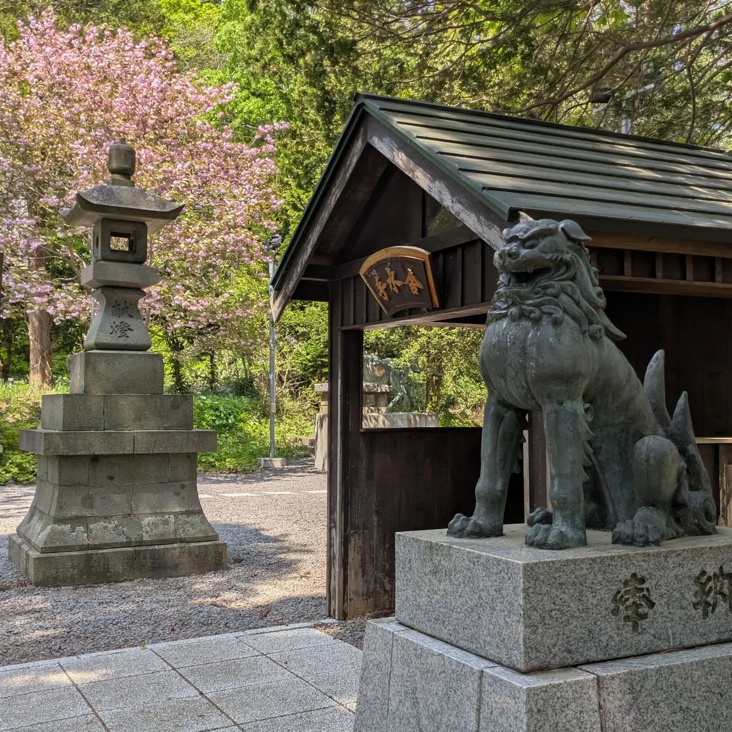 由仁神社⛩️参拝